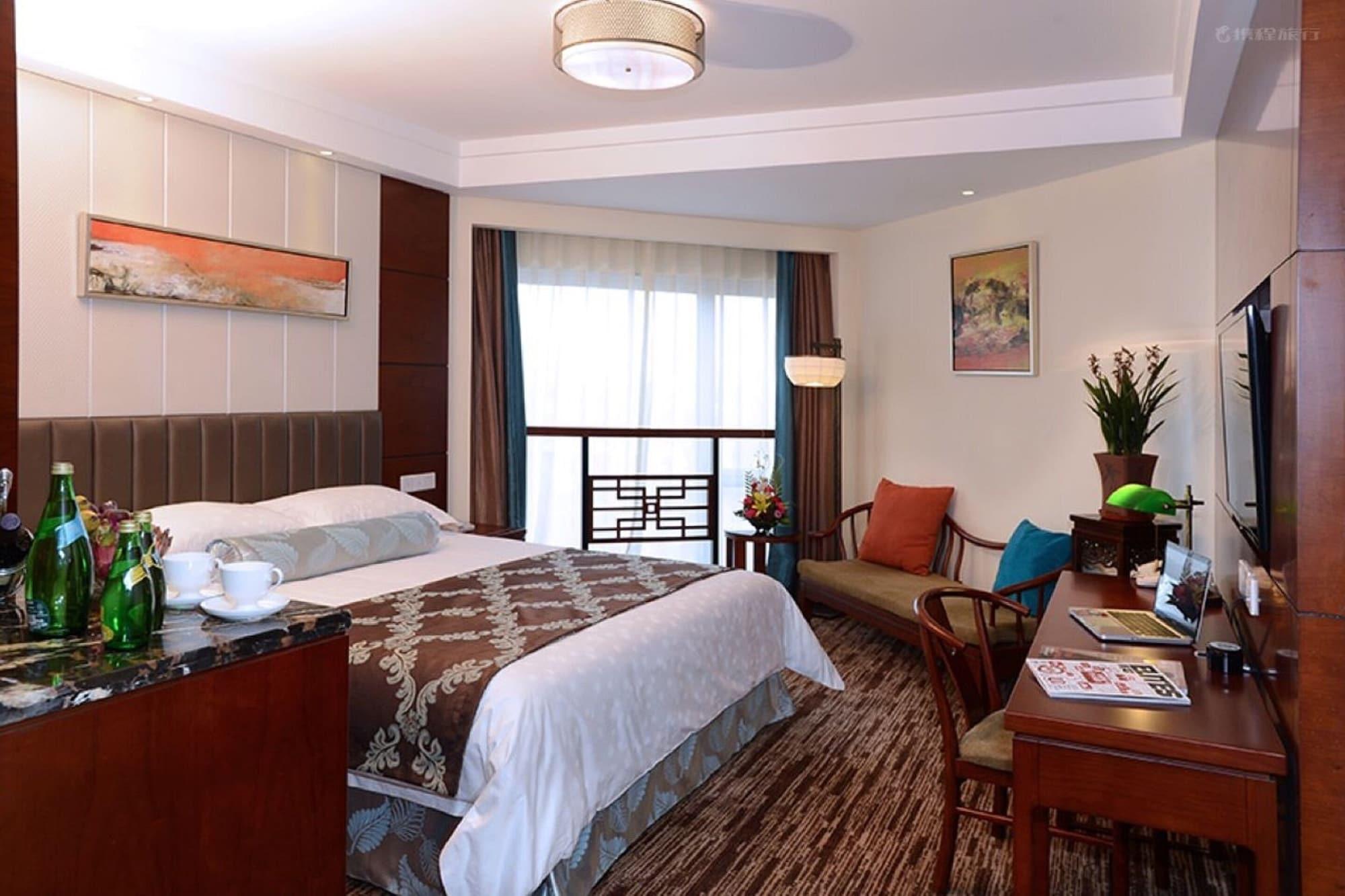 Xiyuan Hotel