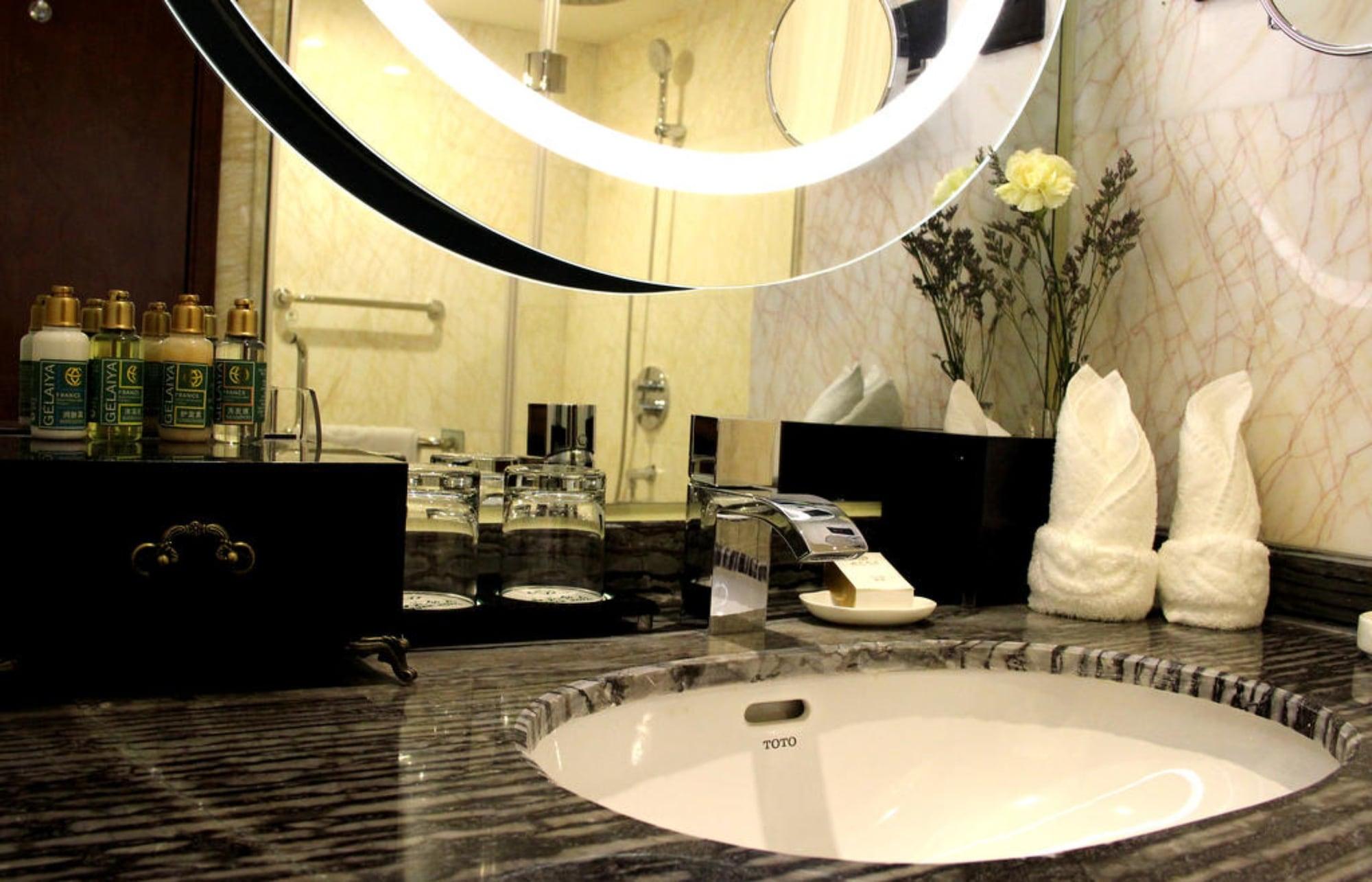 Xiyuan Hotel Pequim