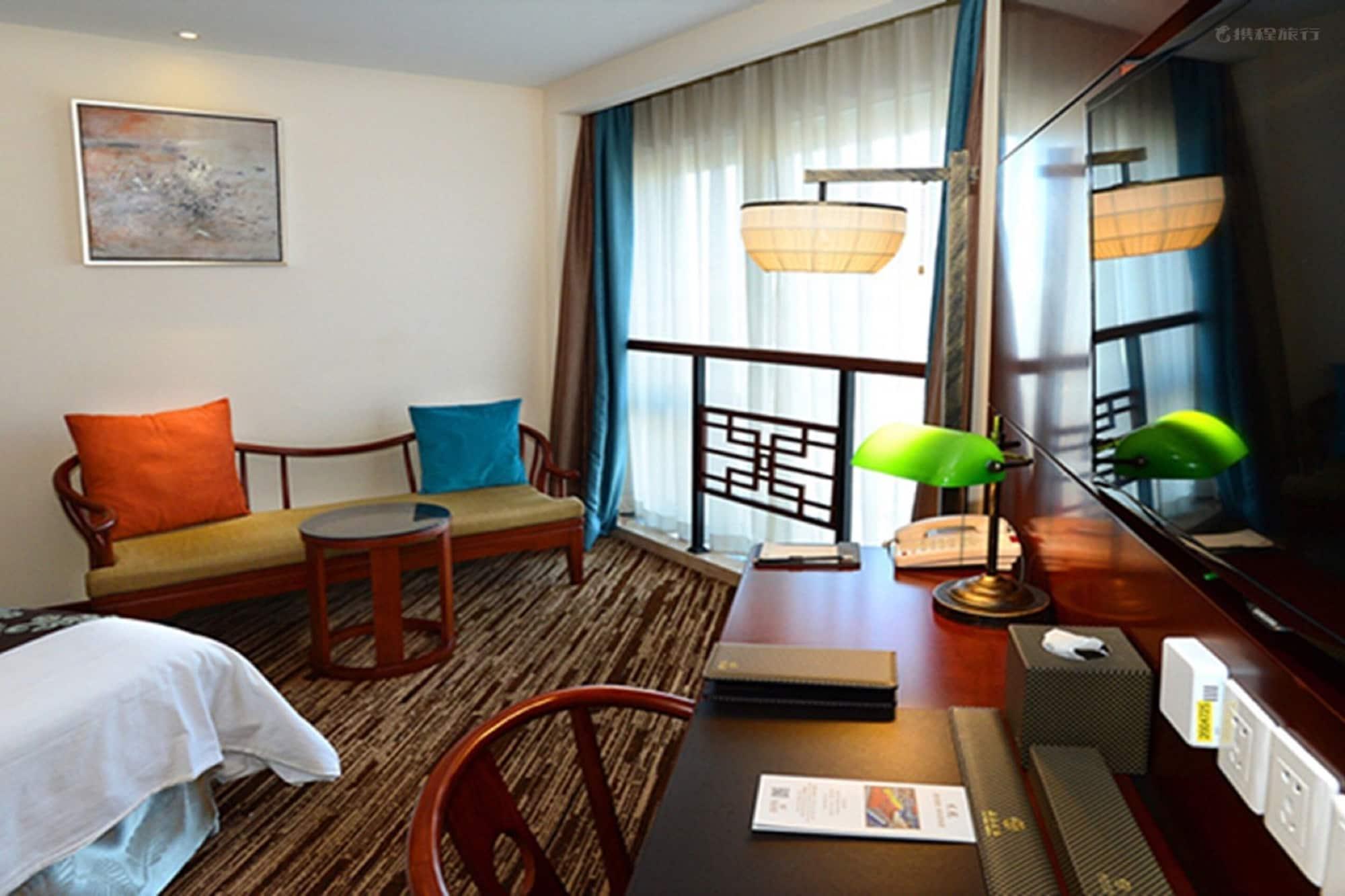 Hotel Xiyuan Pequim