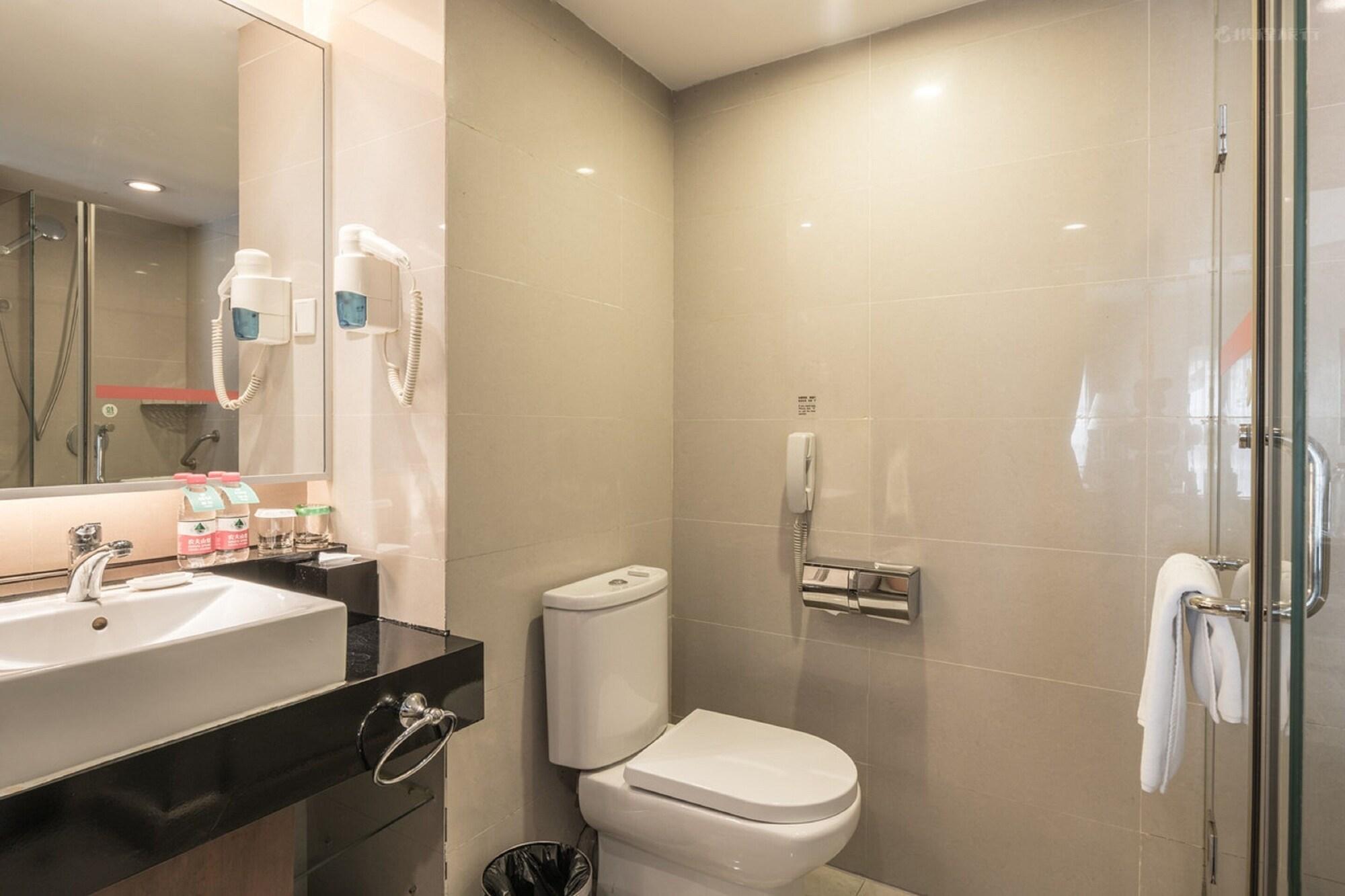 Hotel Xiyuan Pequim