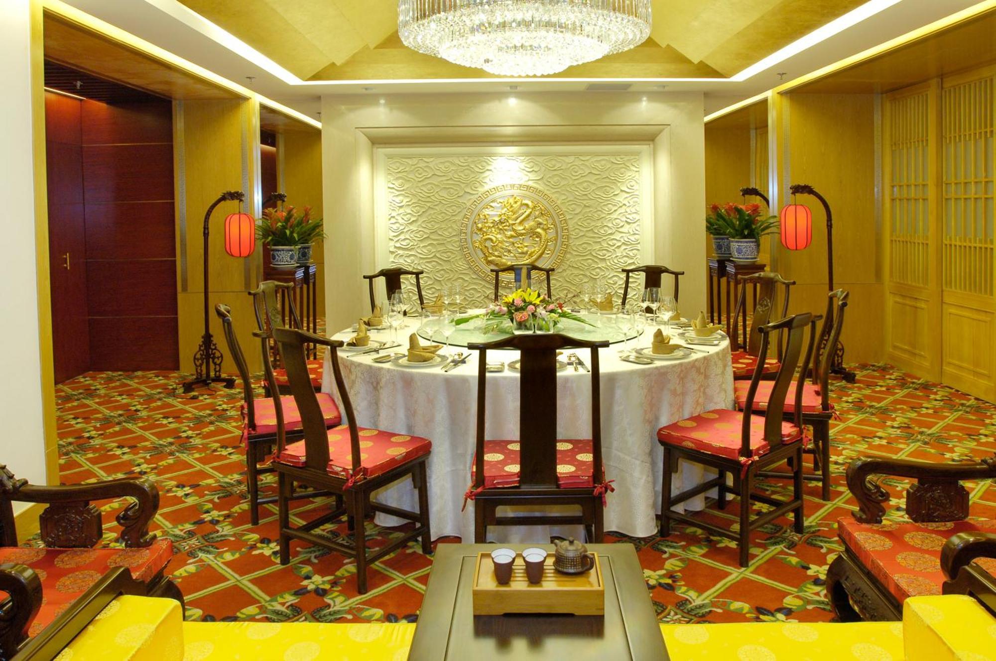 Hotel Xiyuan