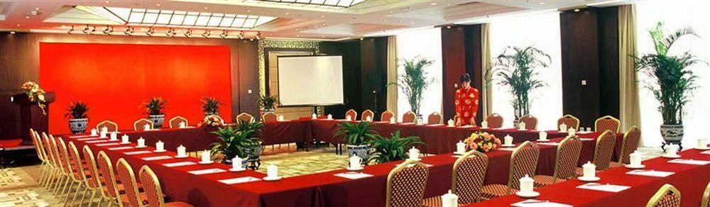 Xiyuan Hotel 5*