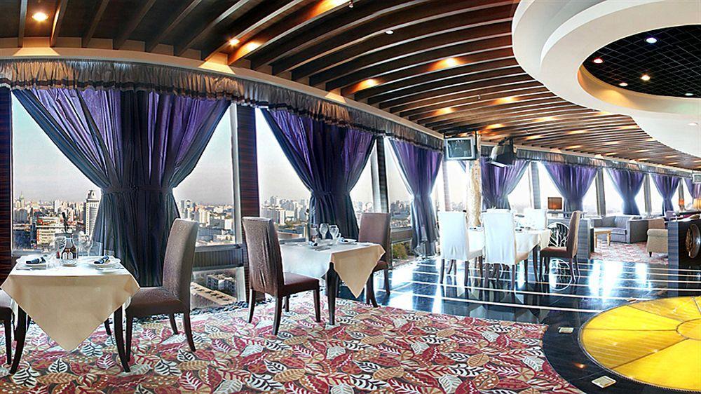 Xiyuan Hotel Pequim