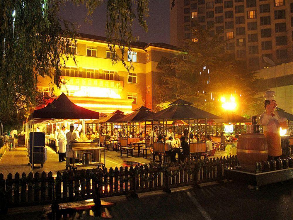 Xiyuan Hotel