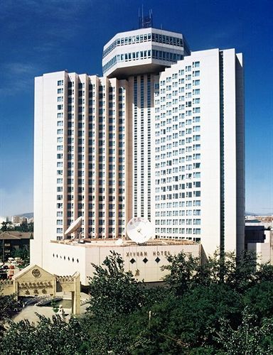 Xiyuan Hotel Pequim