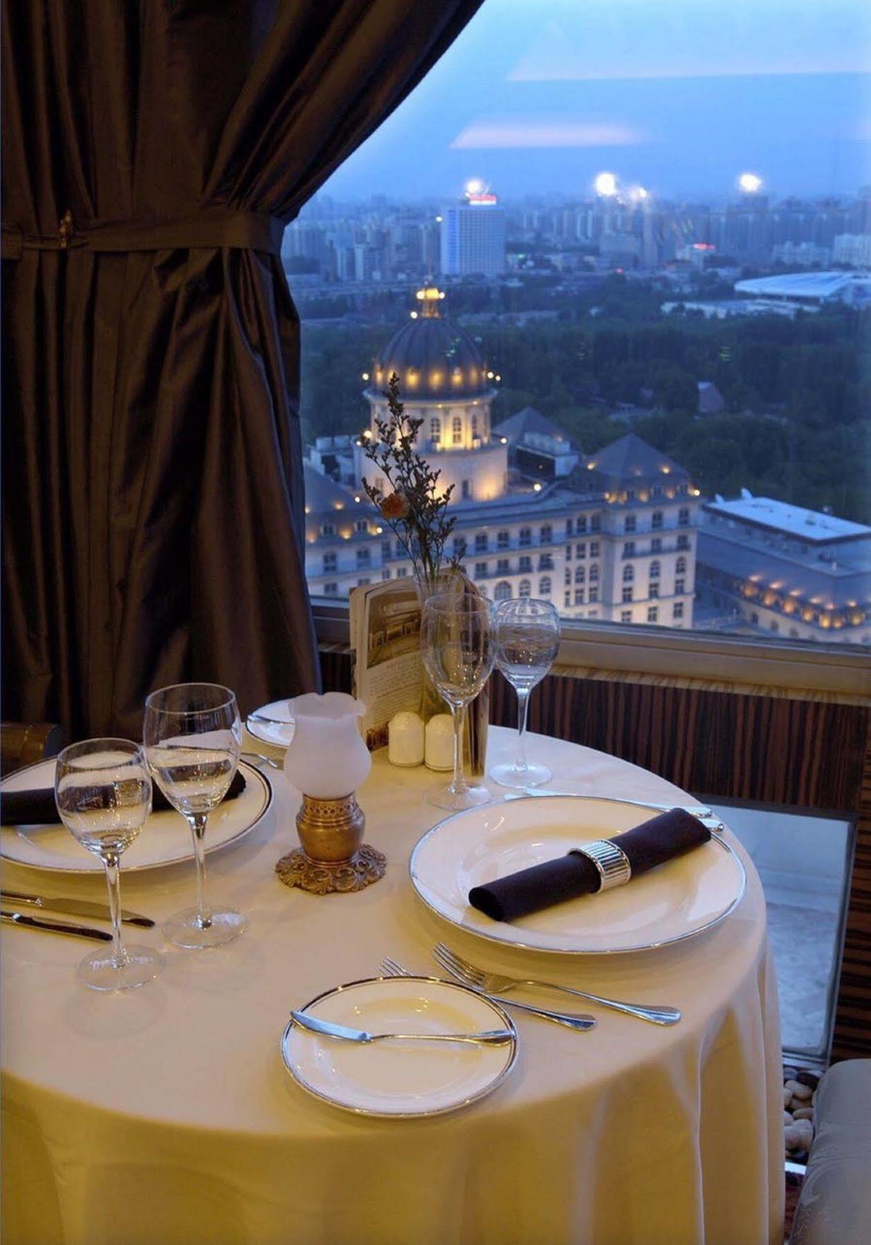 Hotel Xiyuan 5*