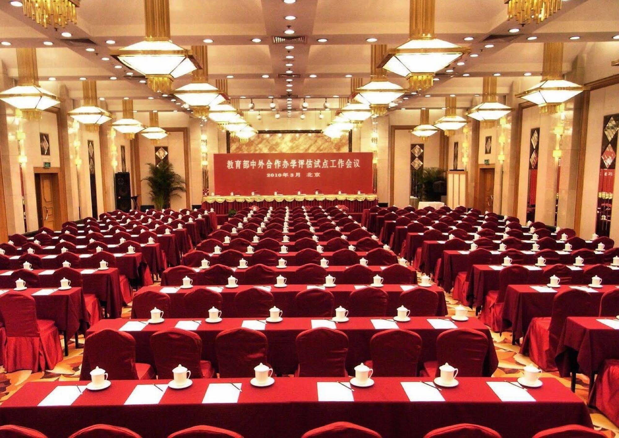 Xiyuan Hotel 5*