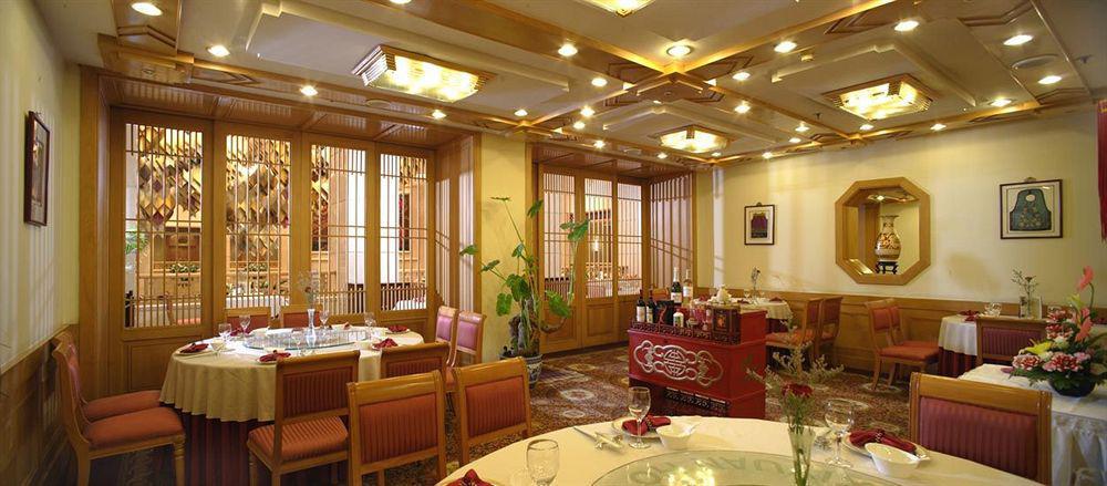 Xiyuan Hotel Beijing