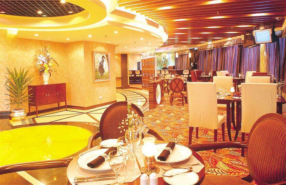 Xiyuan Hotel Beijing